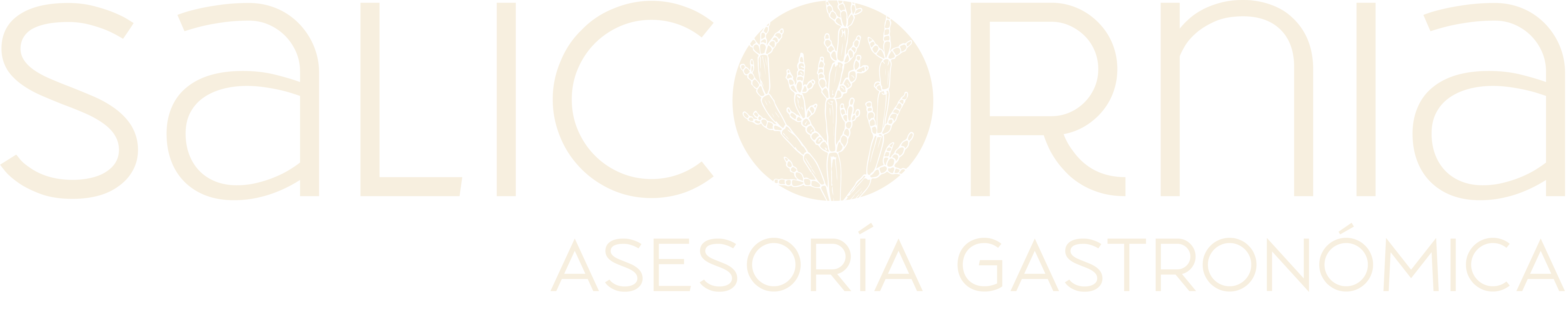 Logo Salicornia Blanco
